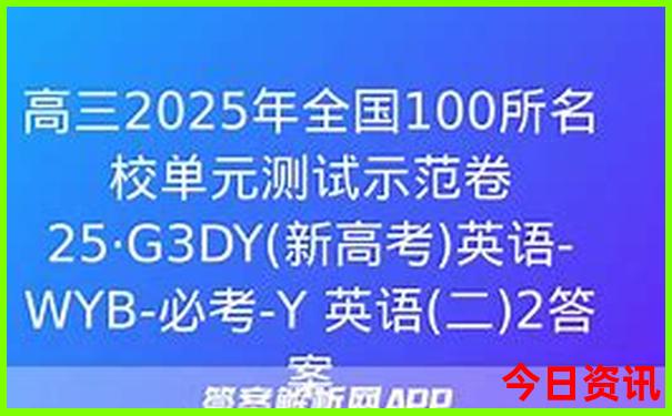 十月份最适合旅游的地方